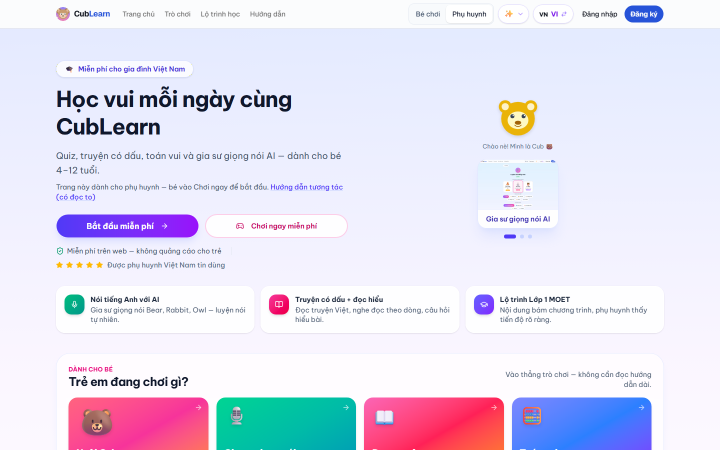Public website — section 1